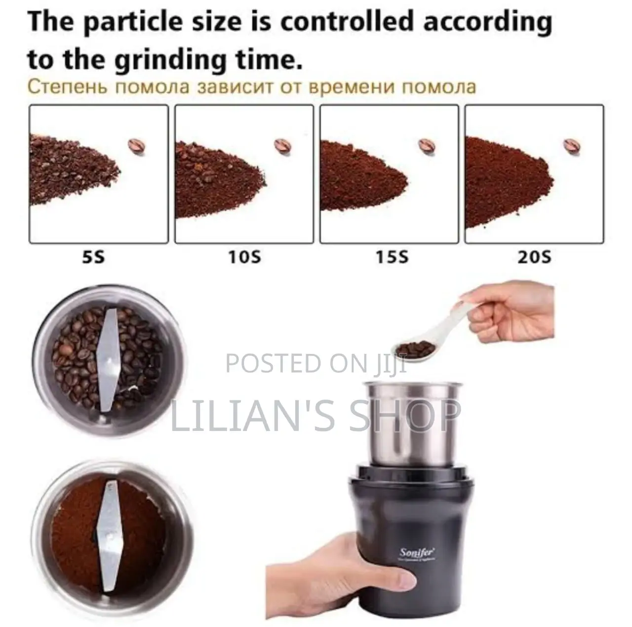 Sonifer Electric Herbs Nuts Coffee Grinder Machine