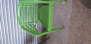 Armed Chair