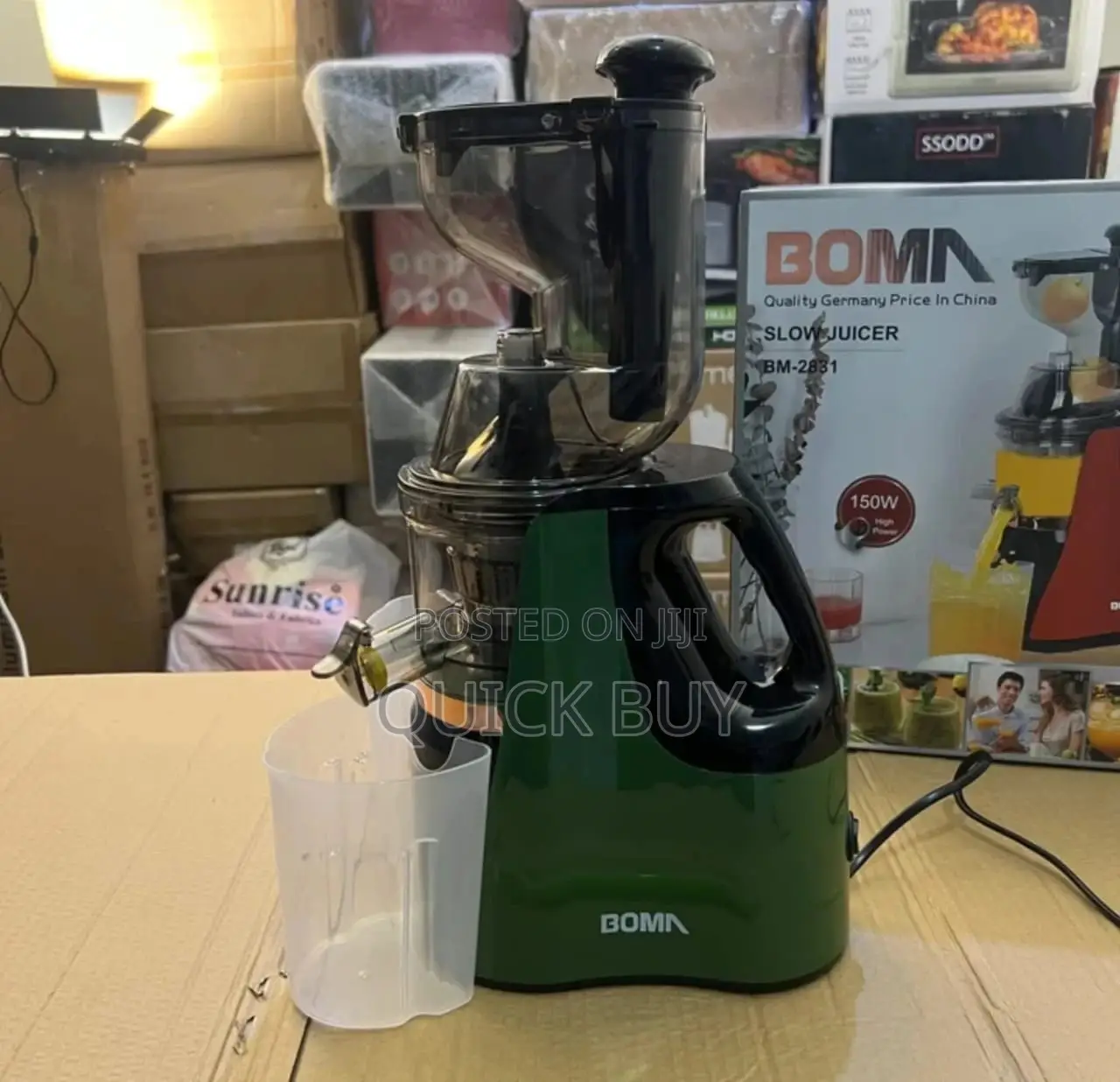 German Lot Imported BOMA Slow Juicer