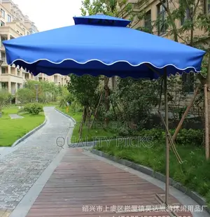 Portable Outdoor Umbrella