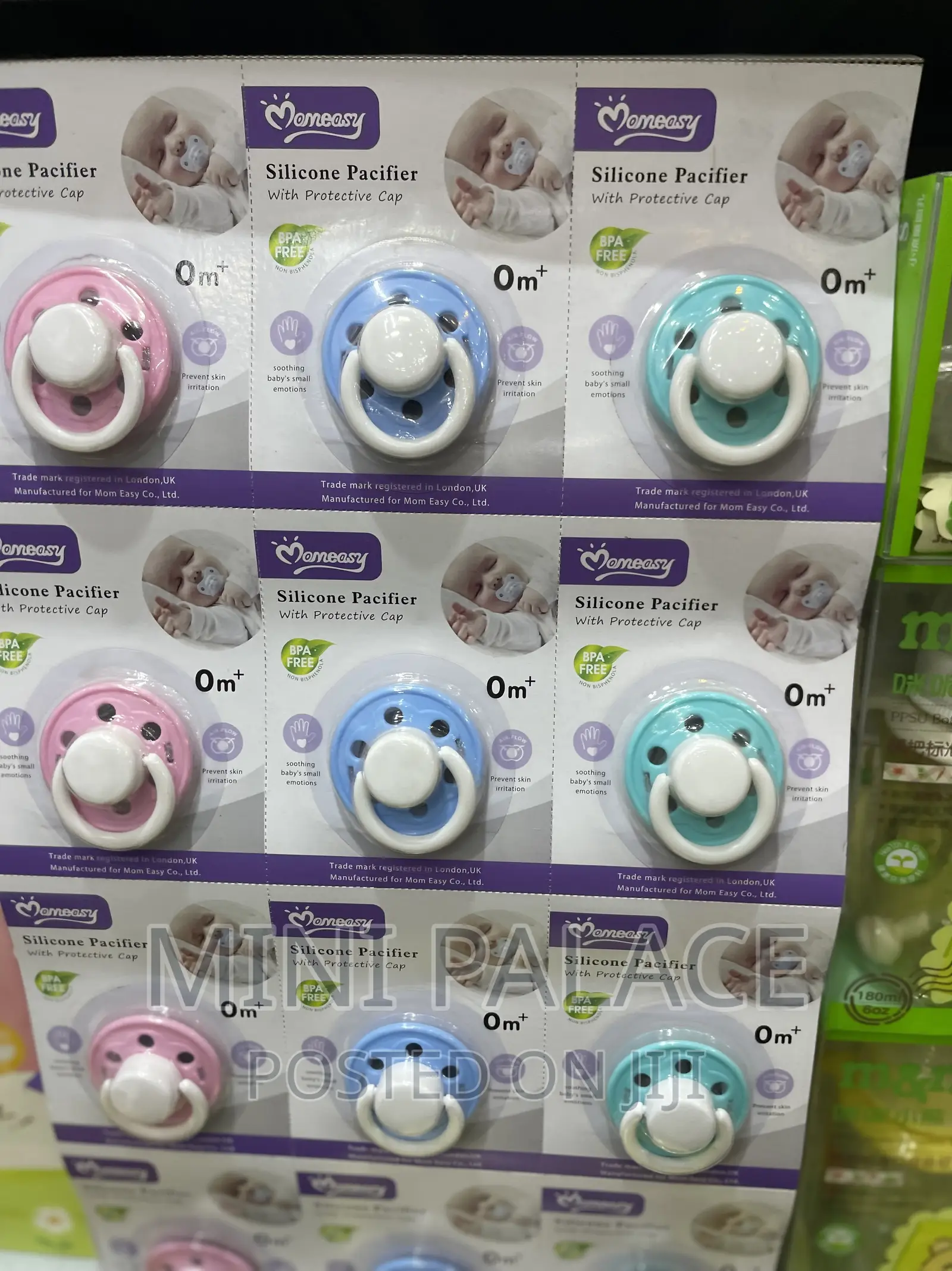 Silicone Pacifier