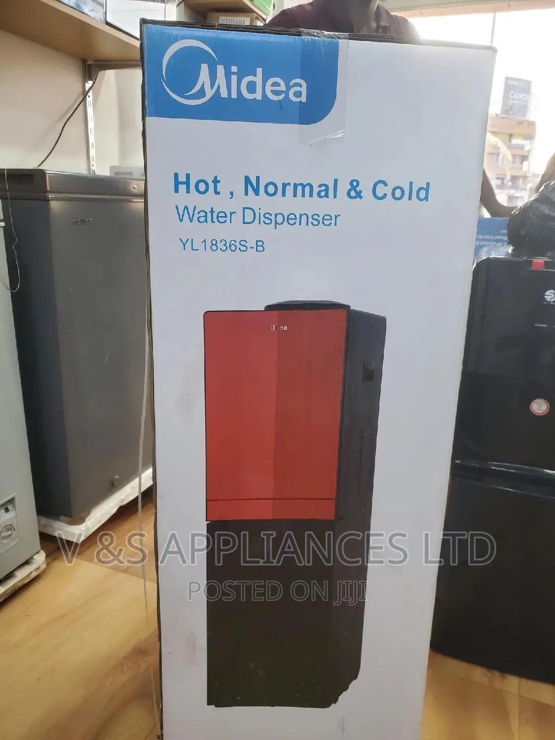 Midea Water Dispenser