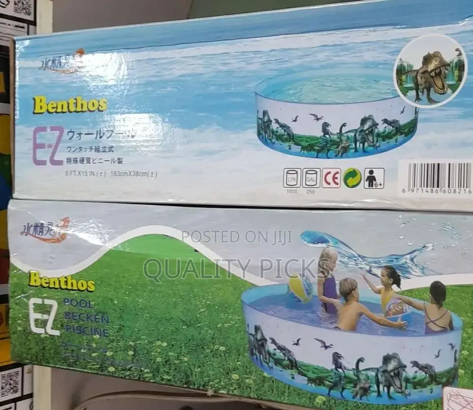 Portable Swimming Pool