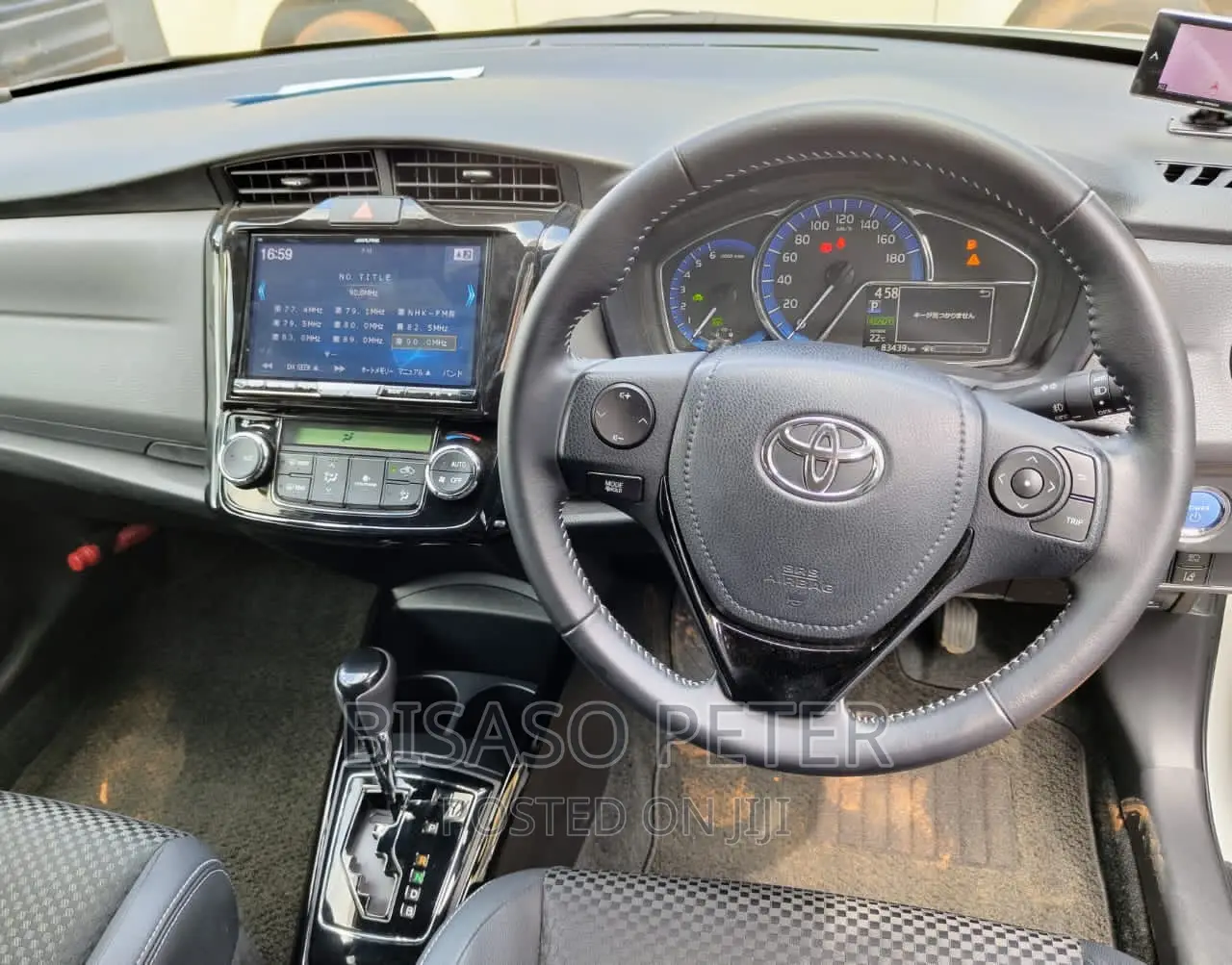 Toyota Corolla Fielder 2015 White
