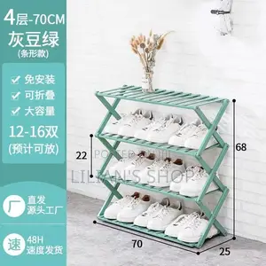 Foldable Wooden Shoe Rack