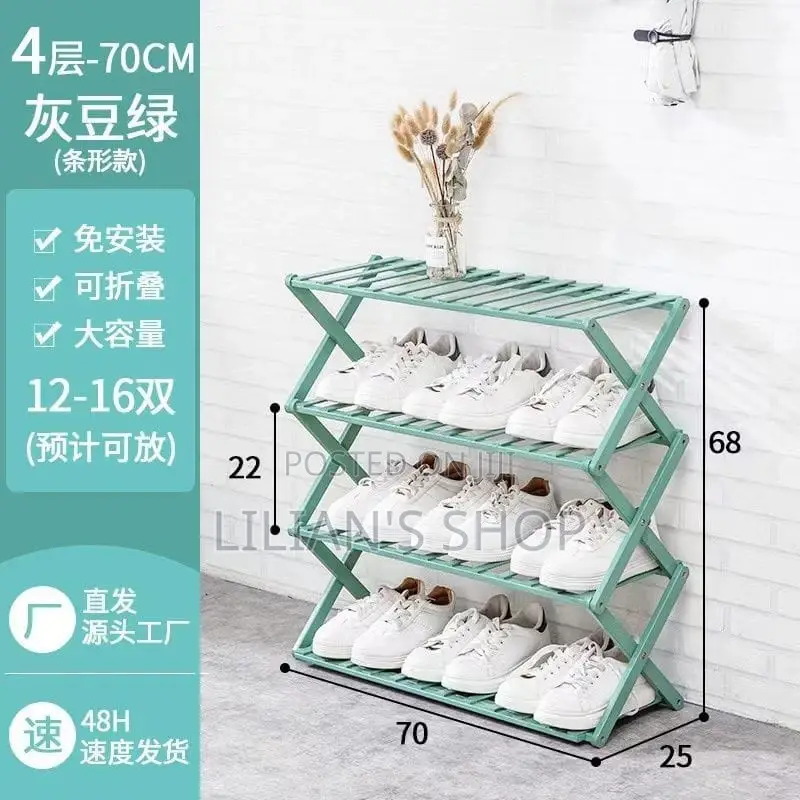 Foldable Wooden Shoe Rack
