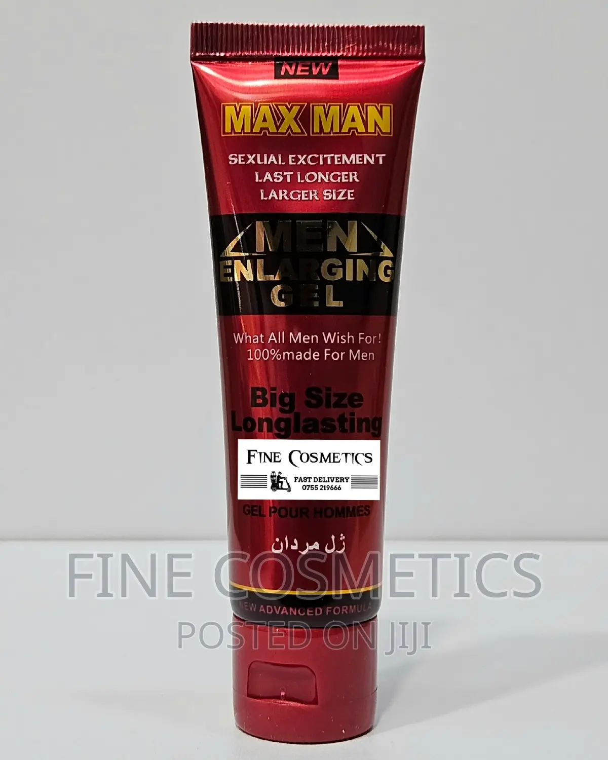1PC MAX MAN Ultra Men's Penis Enlargement Safe Cream