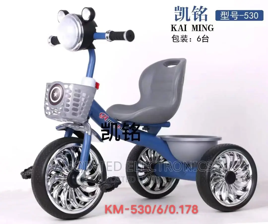 Kids Tricycles Available