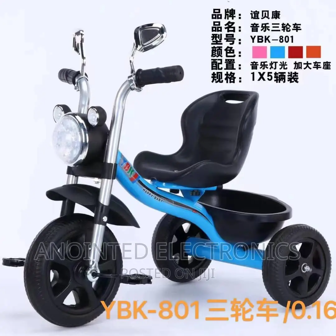 Kids Tricycles