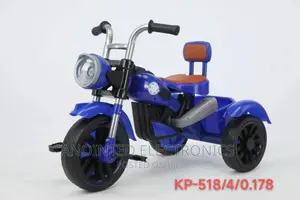 Rechargeable Motor