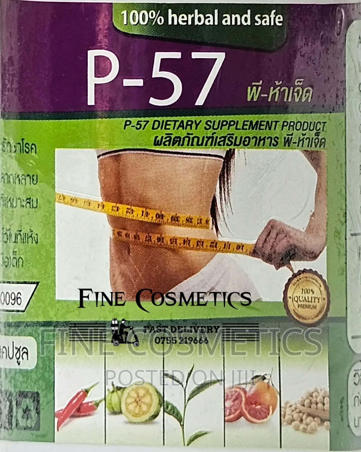 P-57 Tummy Slimming Fat Burner Weight Loss Belly Capsules.