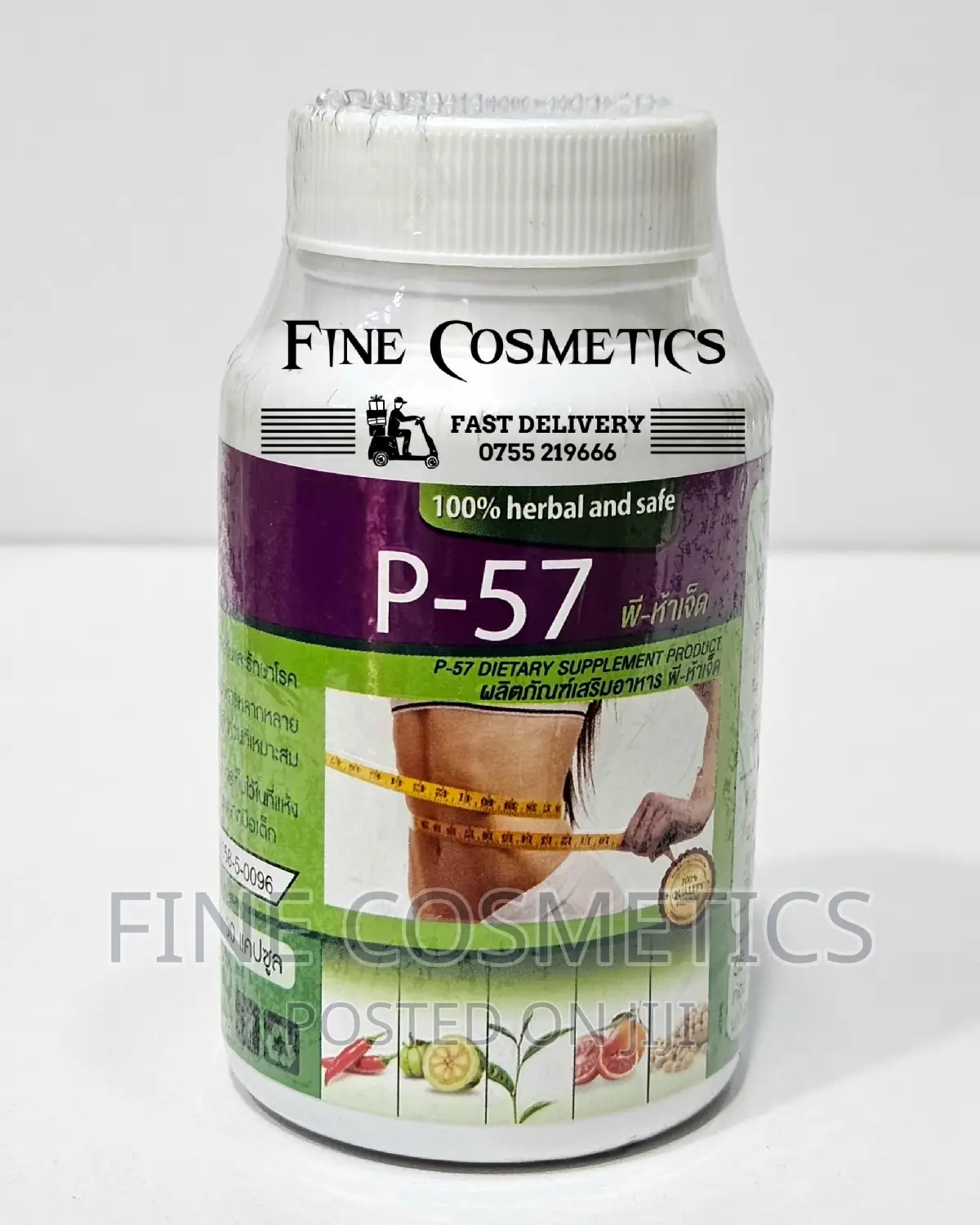P-57 Tummy Slimming Fat Burner Weight Loss Belly Capsules.