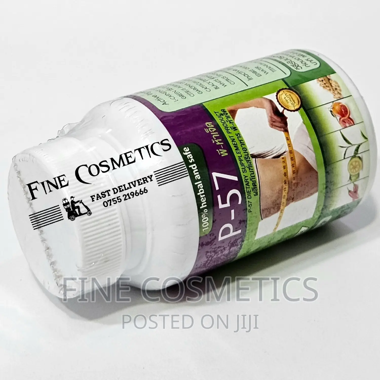 P-57 Tummy Slimming Fat Burner Weight Loss Belly Capsules.