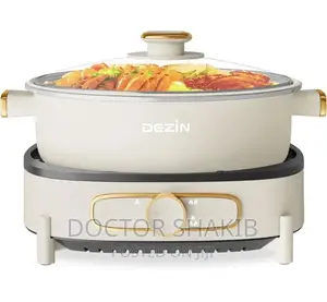 Boma 5ltrs Split Type Multipurpose Cooking Pot