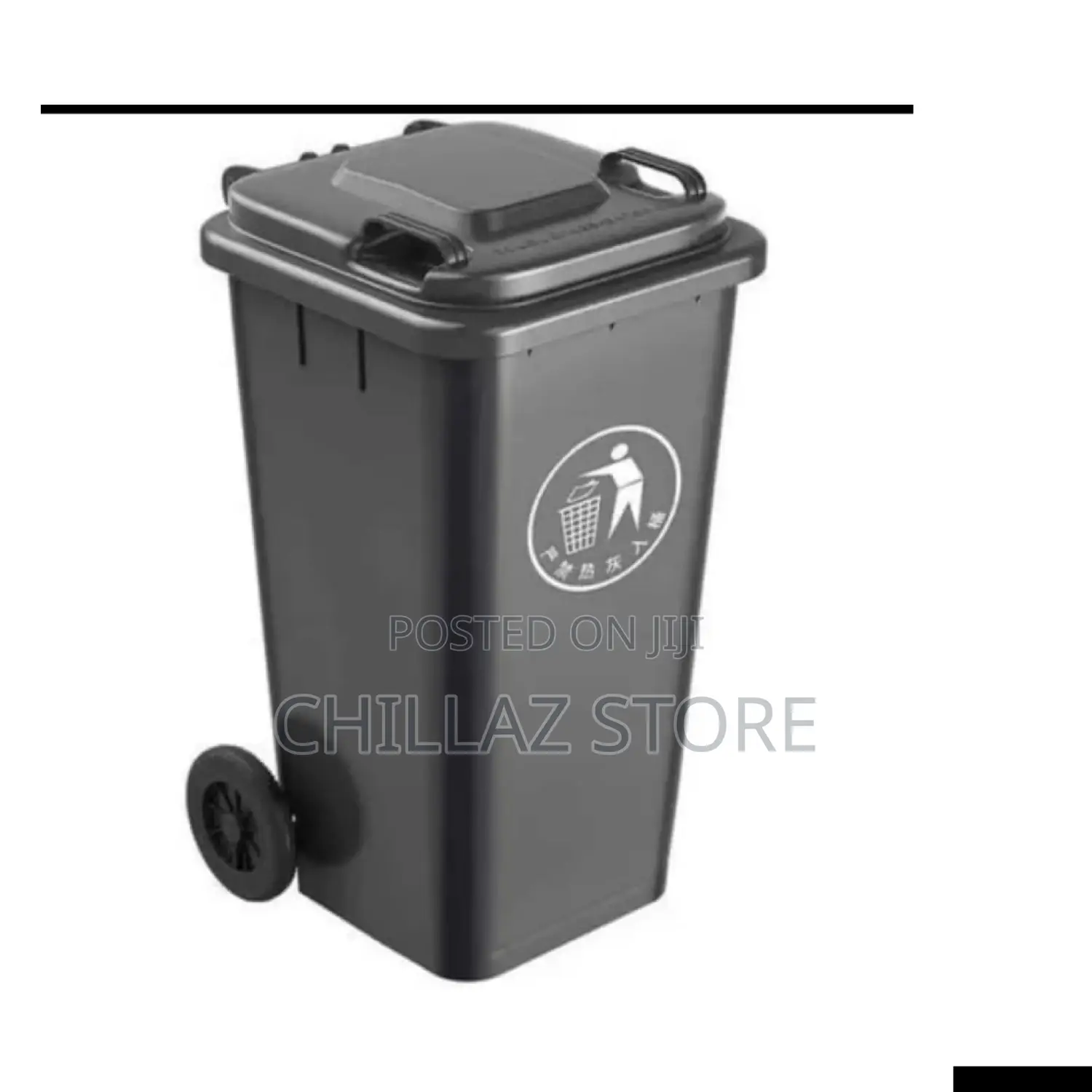 Outdoor 240L Plastic Waste Bin.