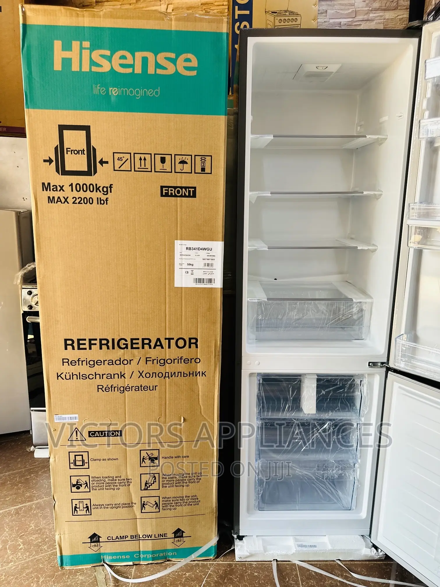 Hisense 341L Double Door Refrigerator With Water Dispenser