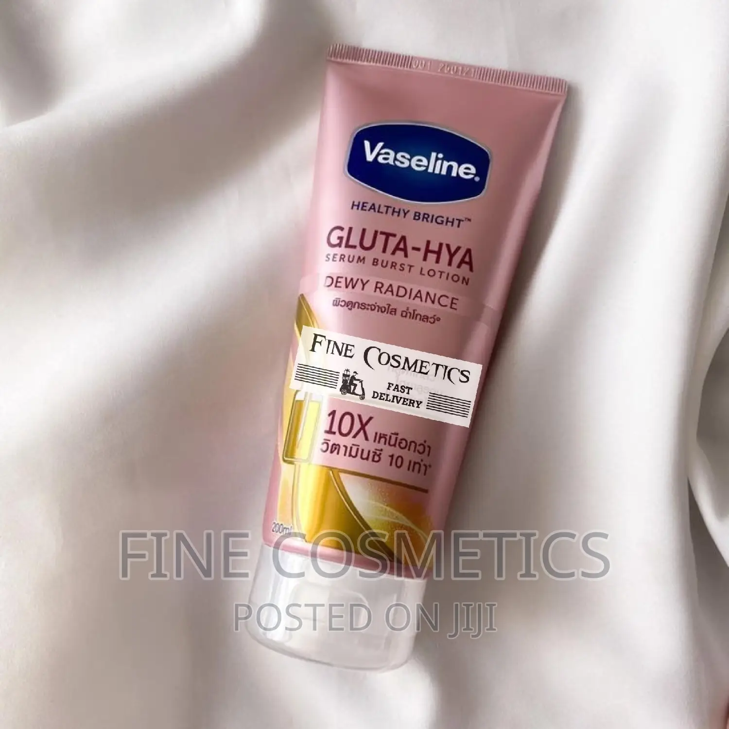 1pc Vaseline Healthy Bright Gluta-Hya Serum Burst Lotion