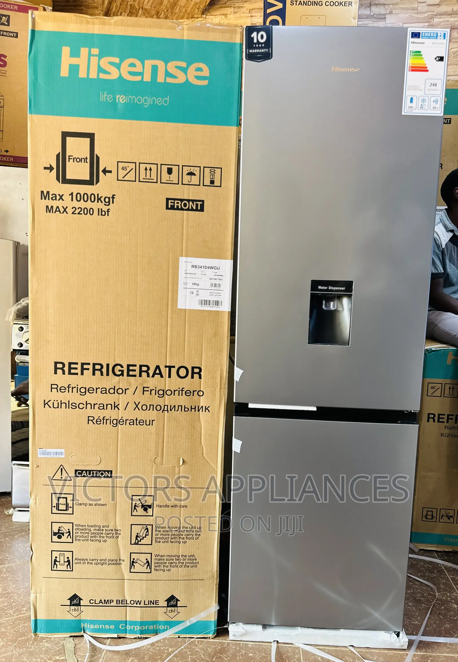 341 Liters Hisense Refrigerator With Bottom Freezer