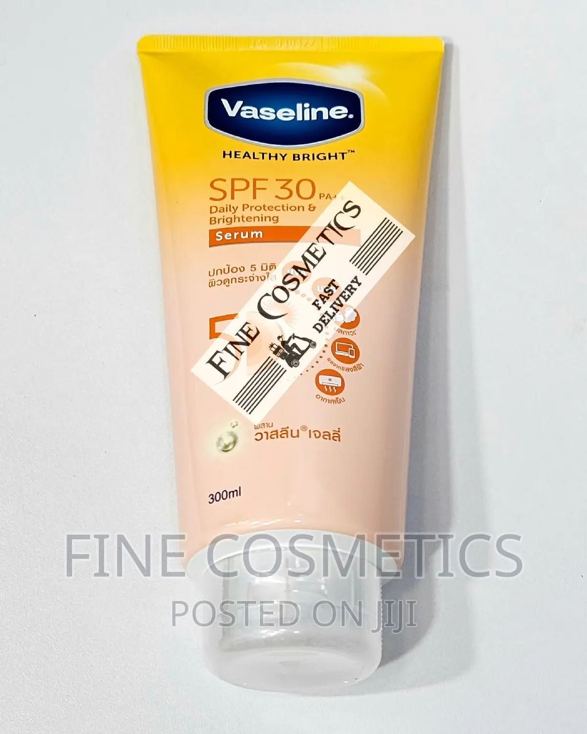 Vaseline Healthy Bright SPF30 PA Brightening Serum Sunscreen