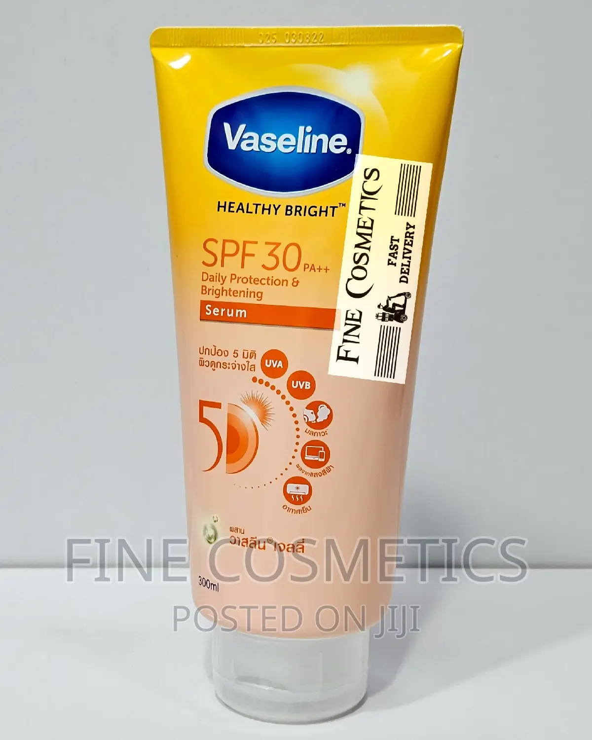 Vaseline Healthy Bright SPF30 PA Brightening Serum Sunscreen