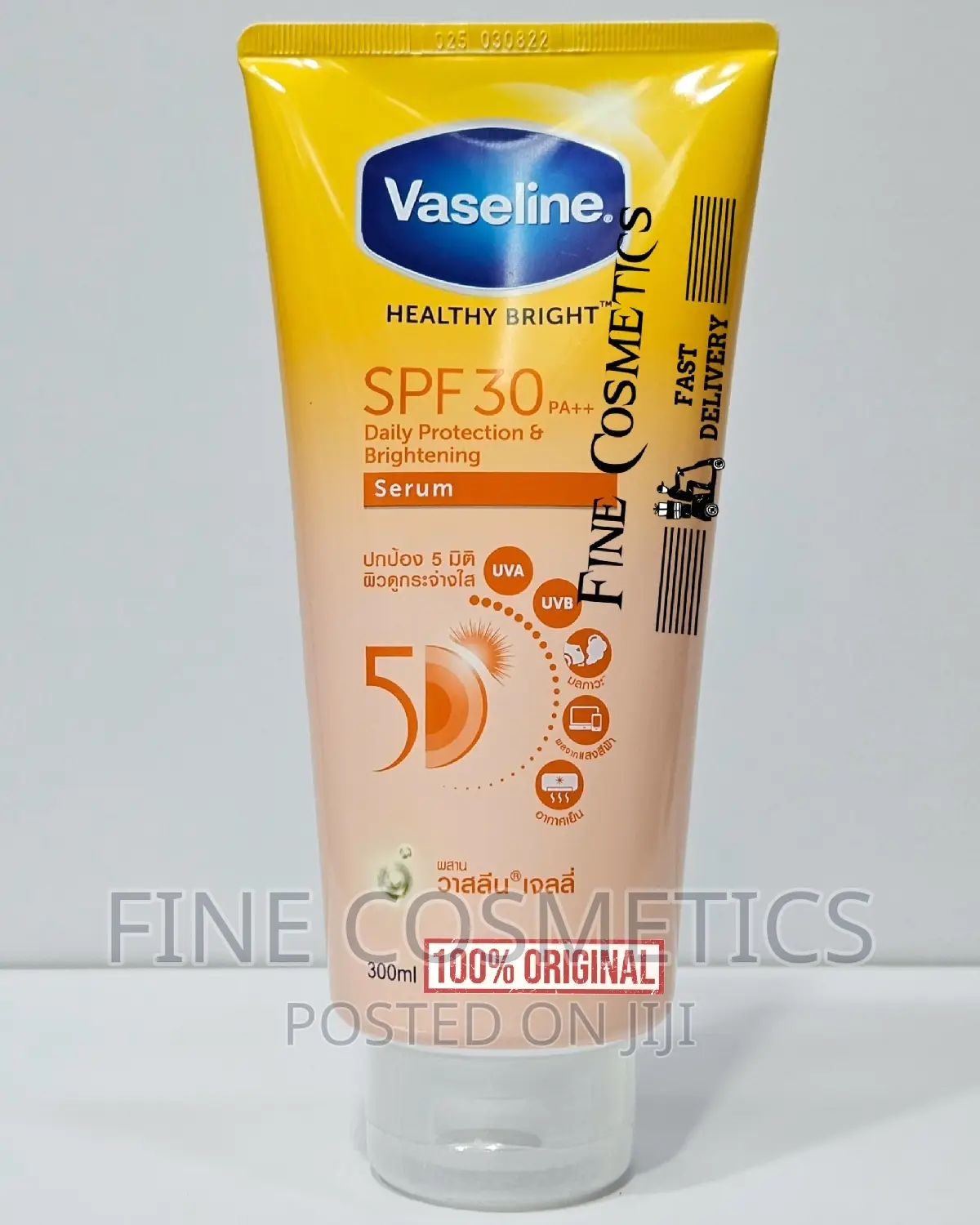 Vaseline Healthy Bright SPF30 PA Brightening Serum Sunscreen