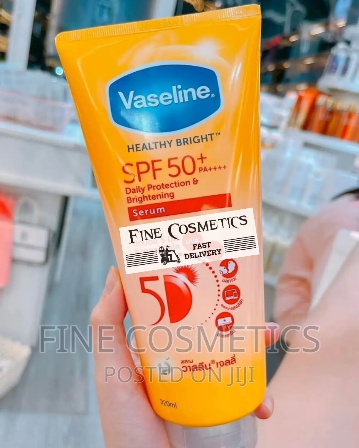 Vaseline Healthy Bright SPF30 PA Brightening Serum Sunscreen