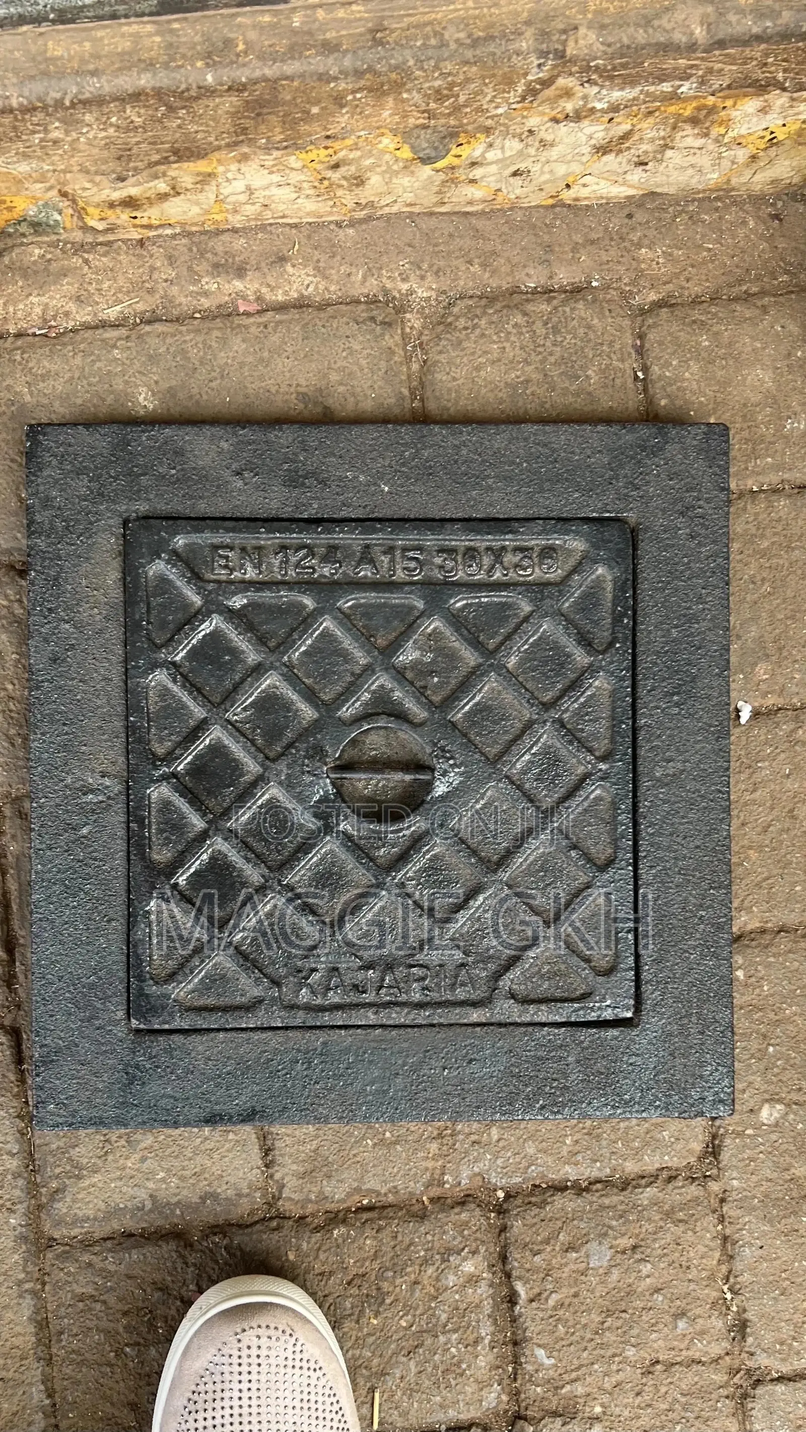Manhole Covers