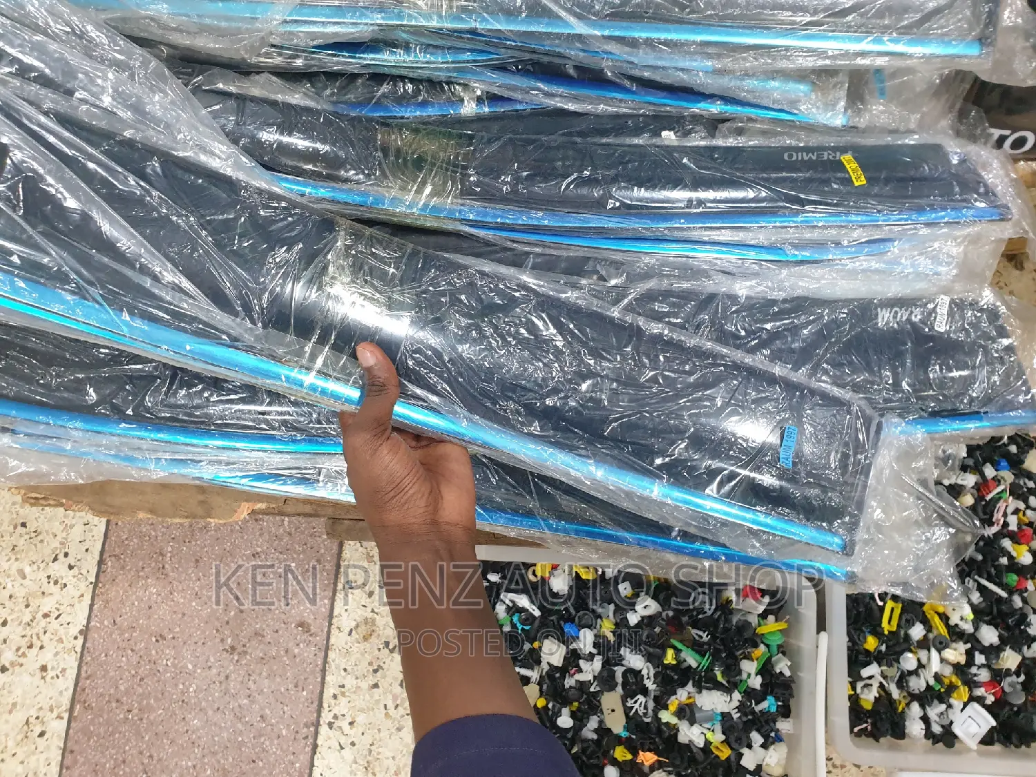 Raum Rainshields/ Obusasi