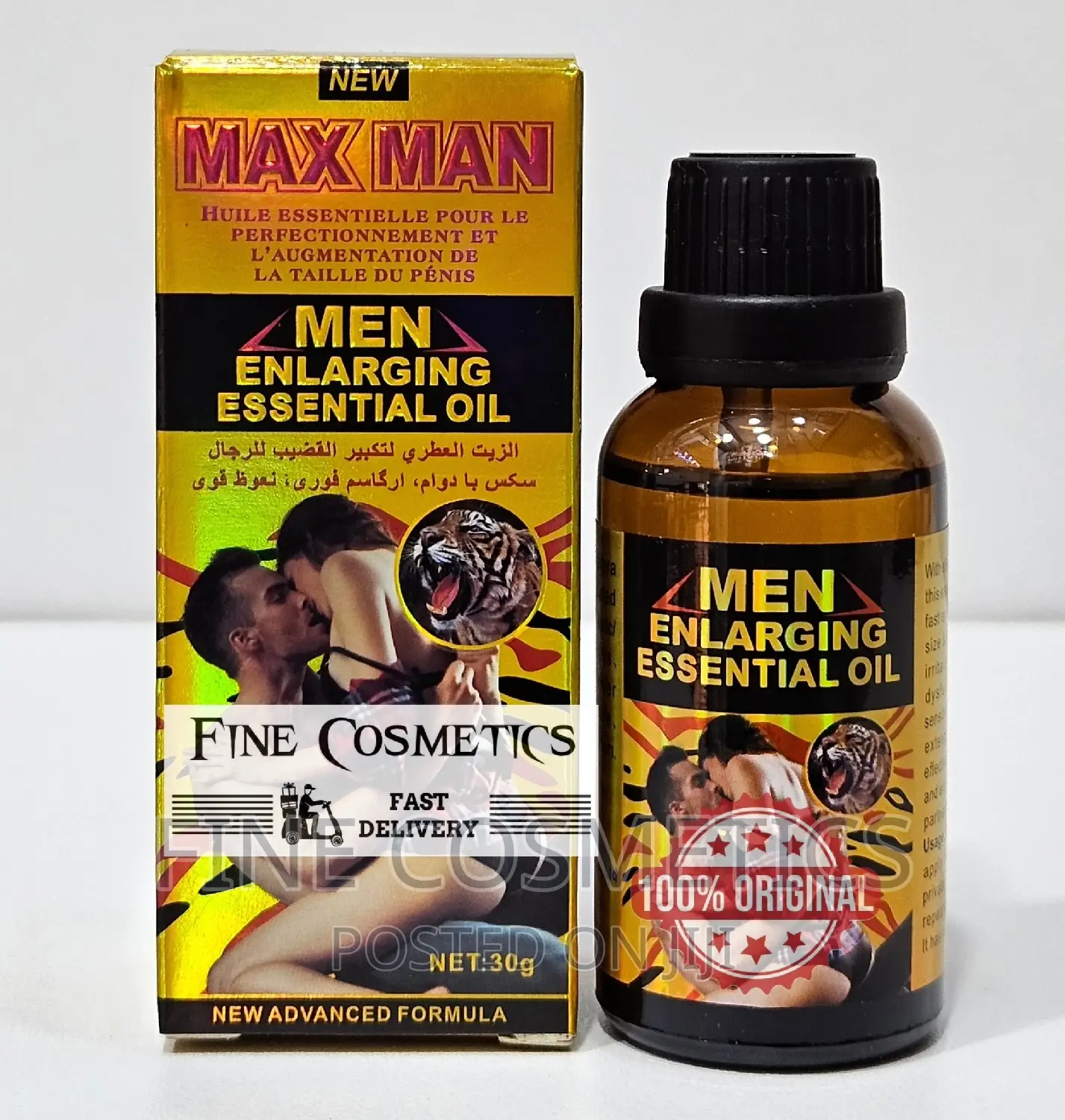 Max Man Penis Enlargement Oil for Men Long Lasting Erection