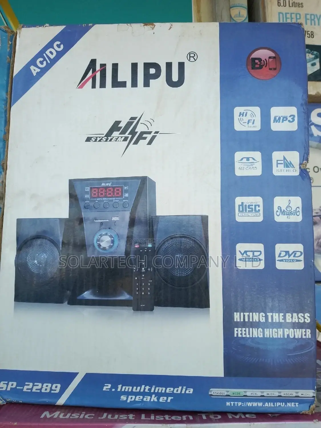 Sp 2289 Multi Media Woofer