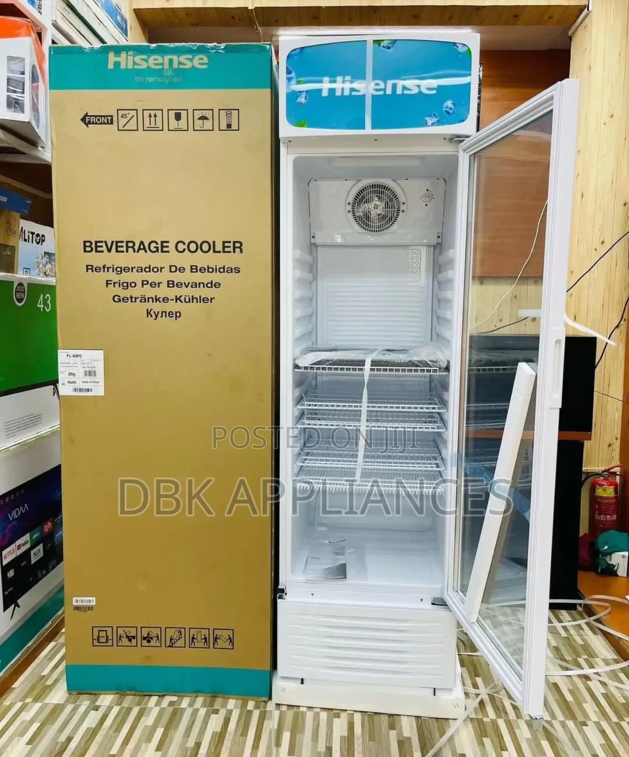 Hisense Chiller 300 Litres Display Refrigerator Available