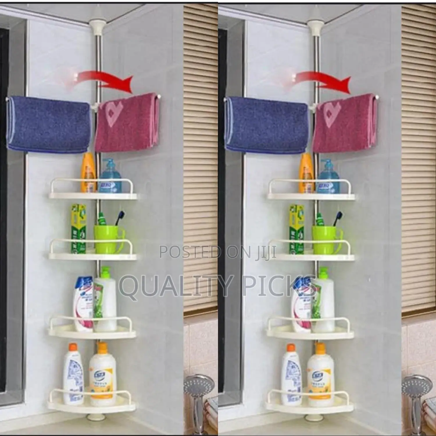 Bathroom Self Rack Organizer