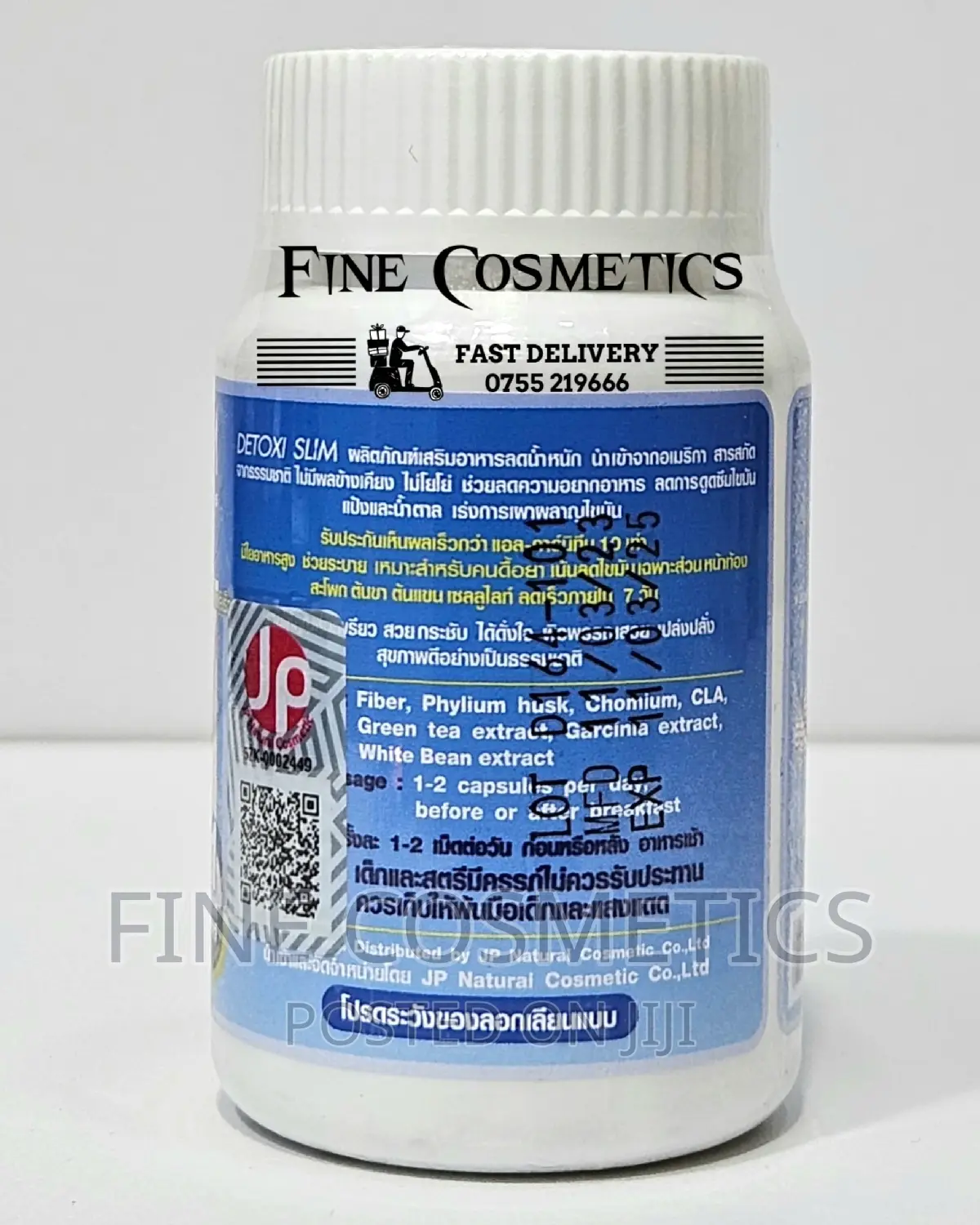 DETOXI SLIM Fast Slimming Weight Loss Fat Burner Flat Tummy