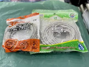 Internet Cable 20M