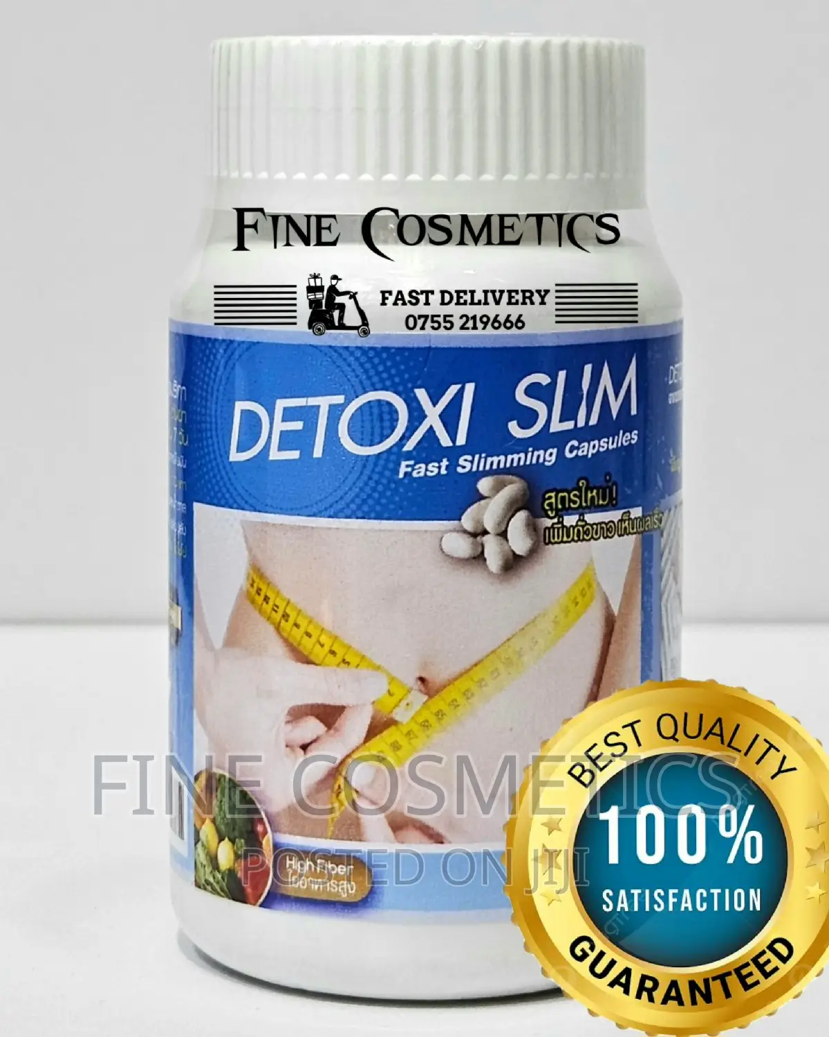DETOXI SLIM Fast Slimming Weight Loss Fat Burner Flat Tummy