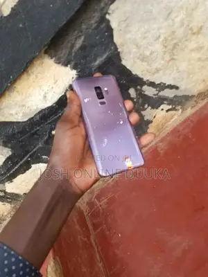 Samsung Galaxy S9 64 GB Pink