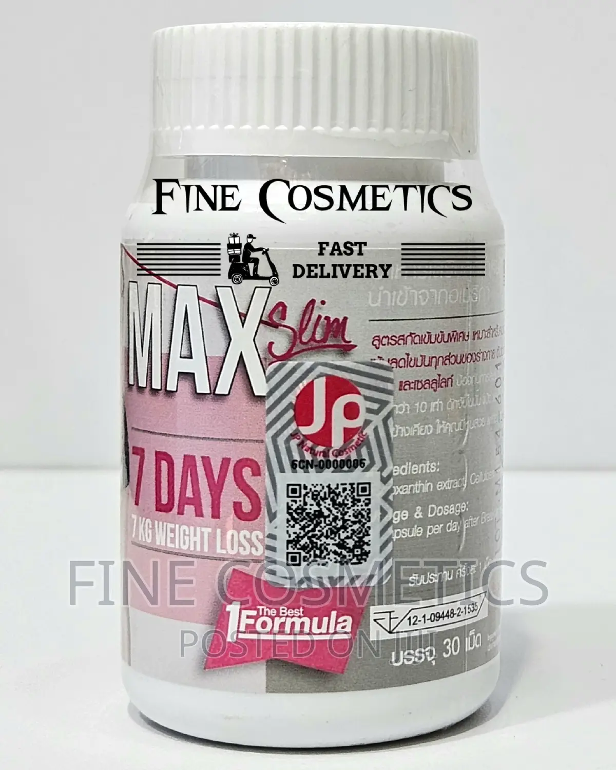 MAX SLIM 7days Slimming Weight Loss Waist Fat Burner 30caps.