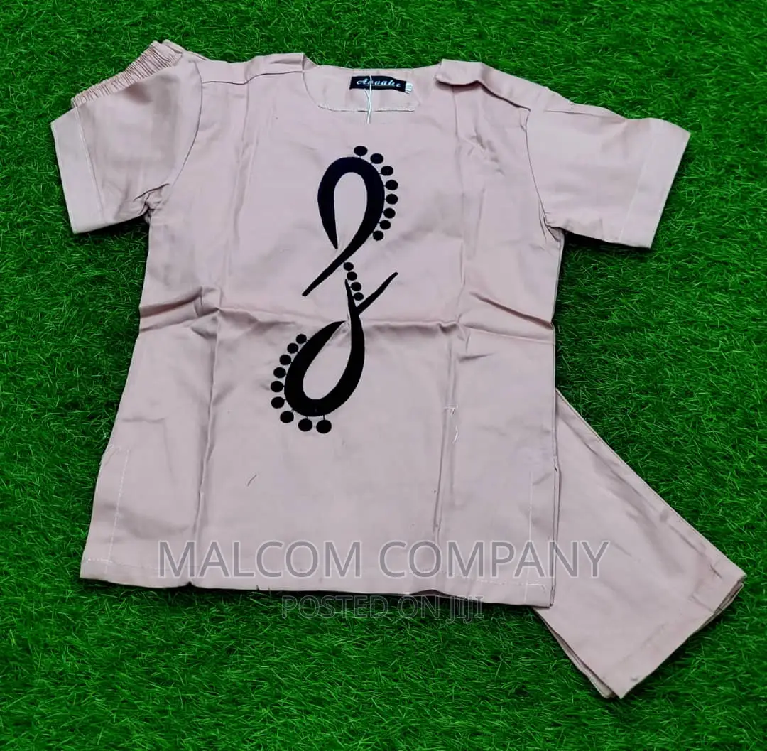 Kids/ Children's African Wear 2 to 12 Years