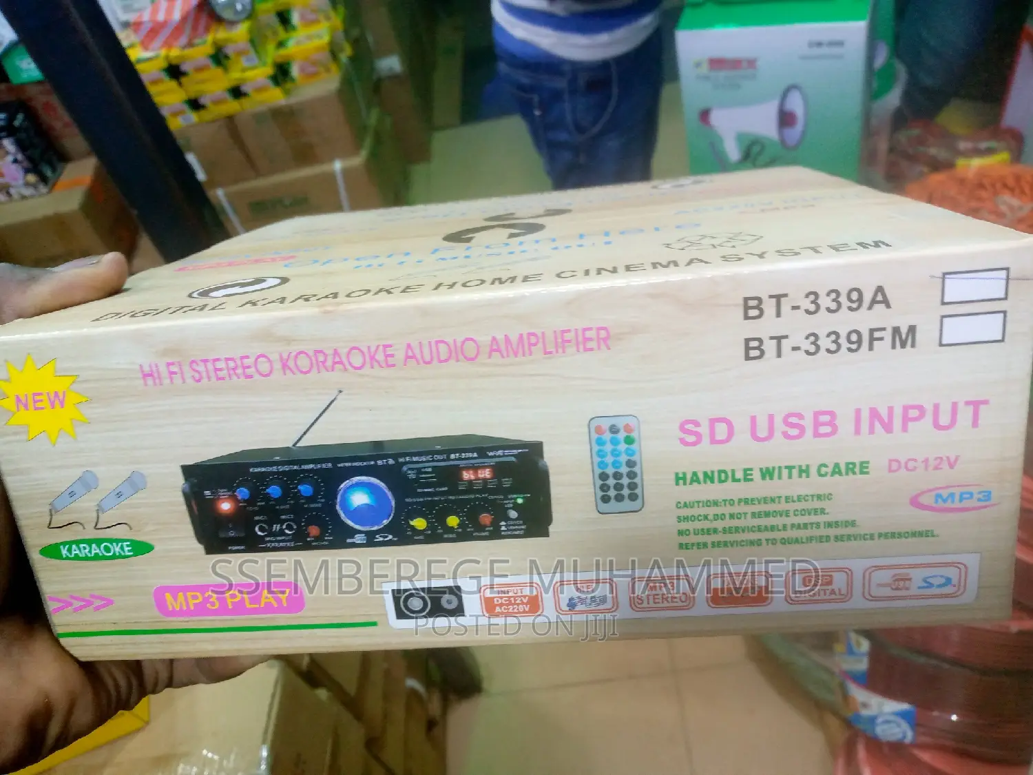 HI FI STEREO Koraoke Audio Amplifier