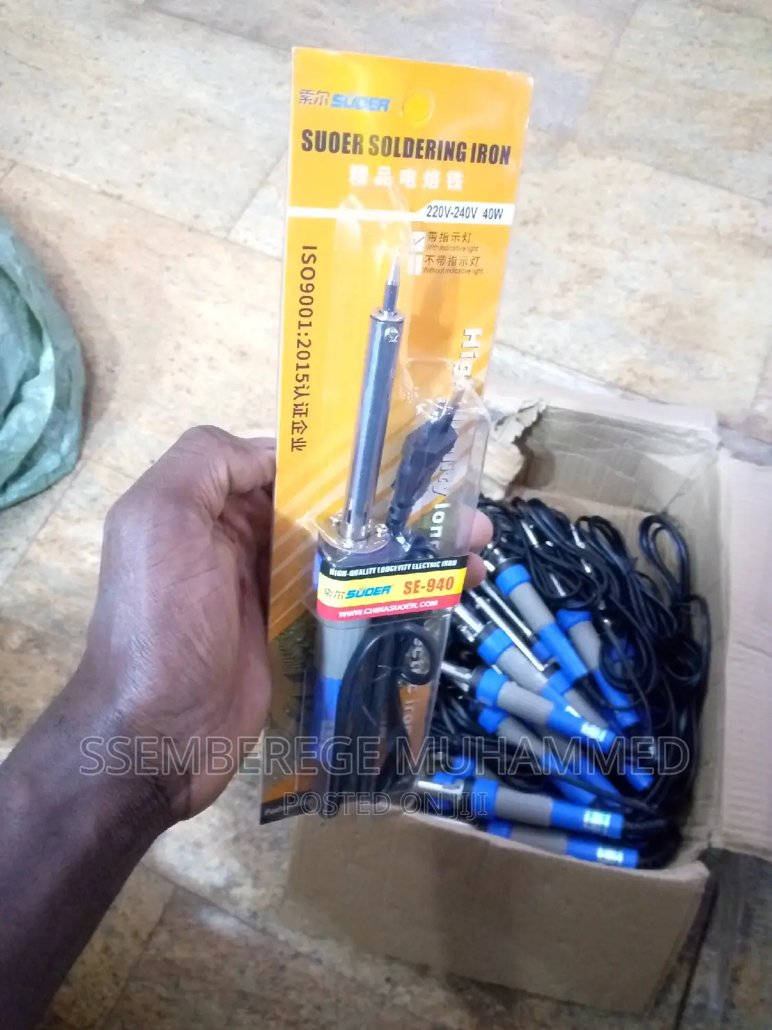 Suder Soldering Iron 30 , 40 ,And 60wats
