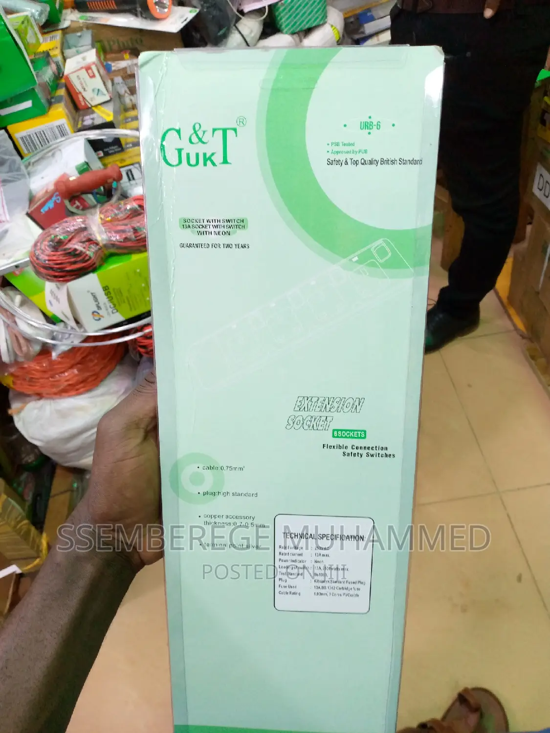 G T Extension 6 Way Electric Equipment