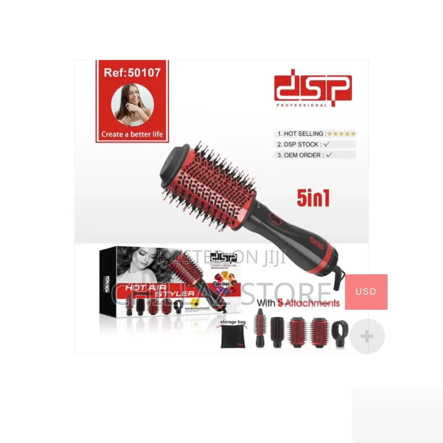 5in1 DSP Hot Hair Styler .