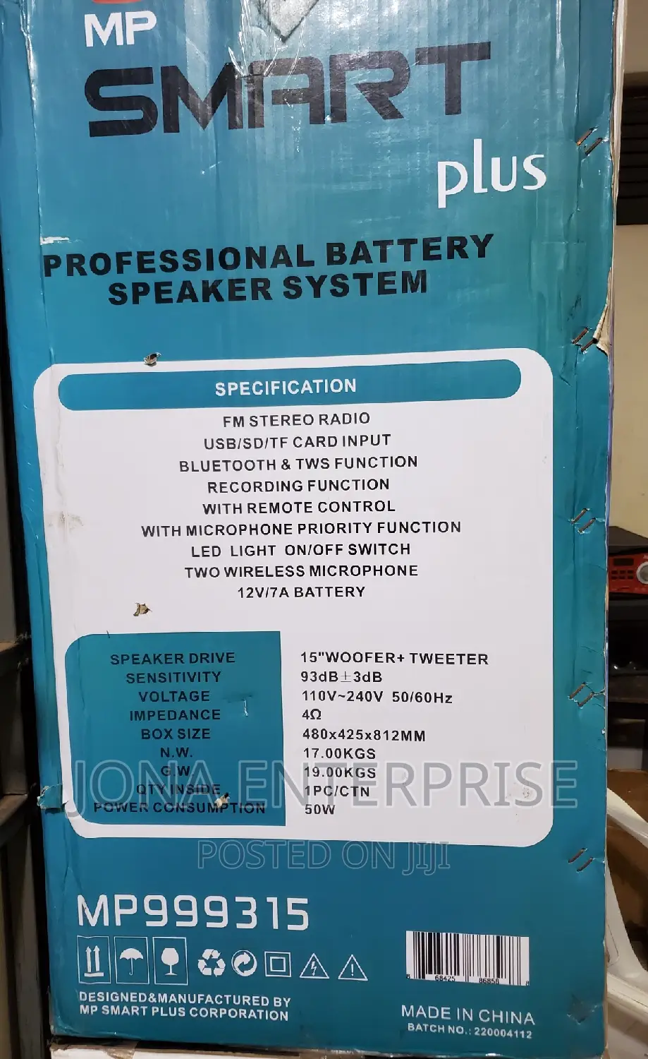 Smart Plus Speaker 15inch