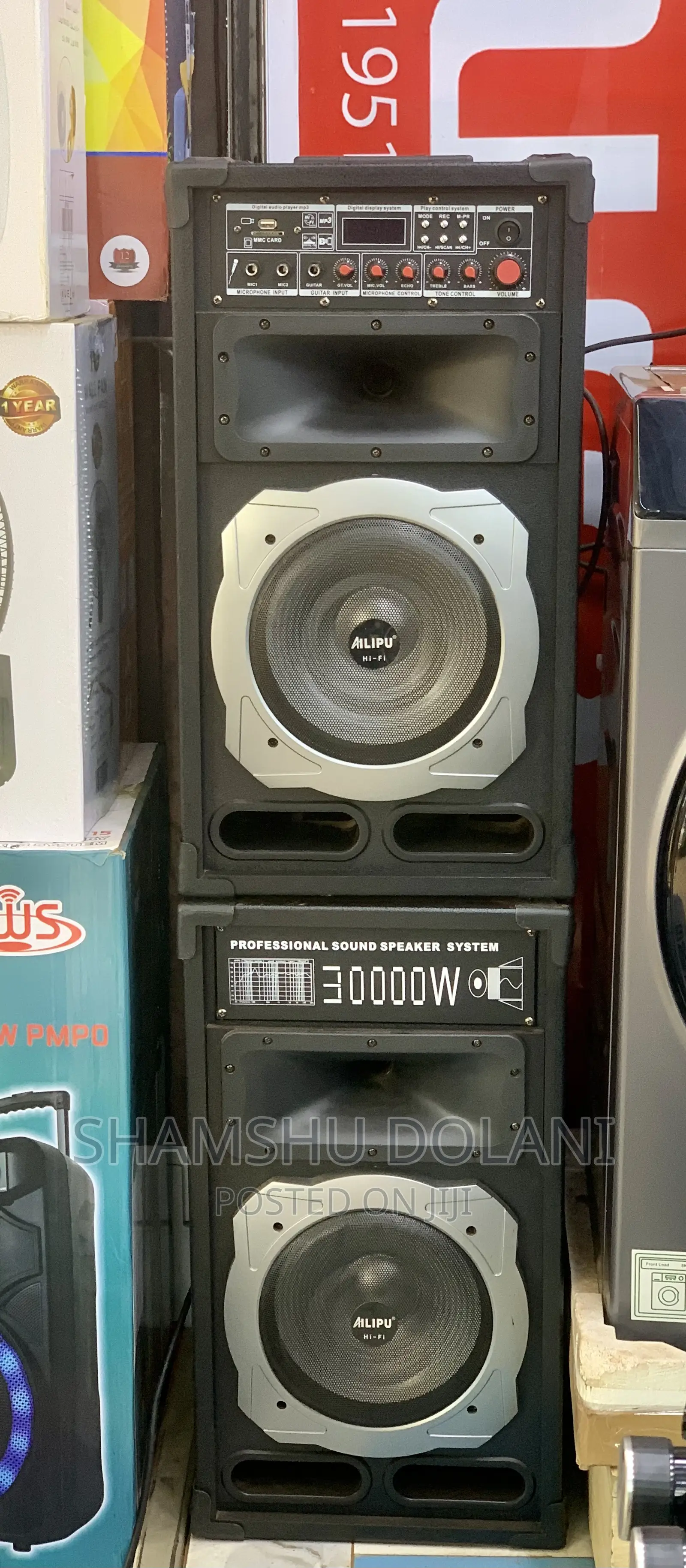 Ailipu Speakers