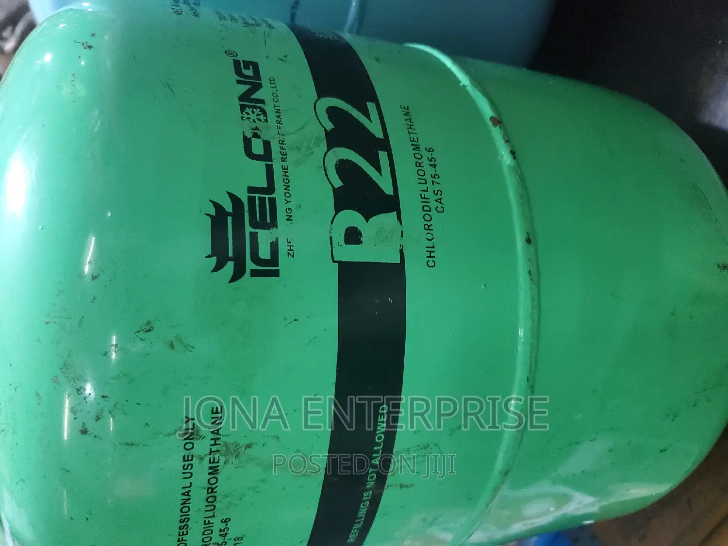 R22 Gas Cooler