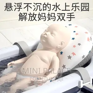 Baby Foldable Basin/Bath Tub