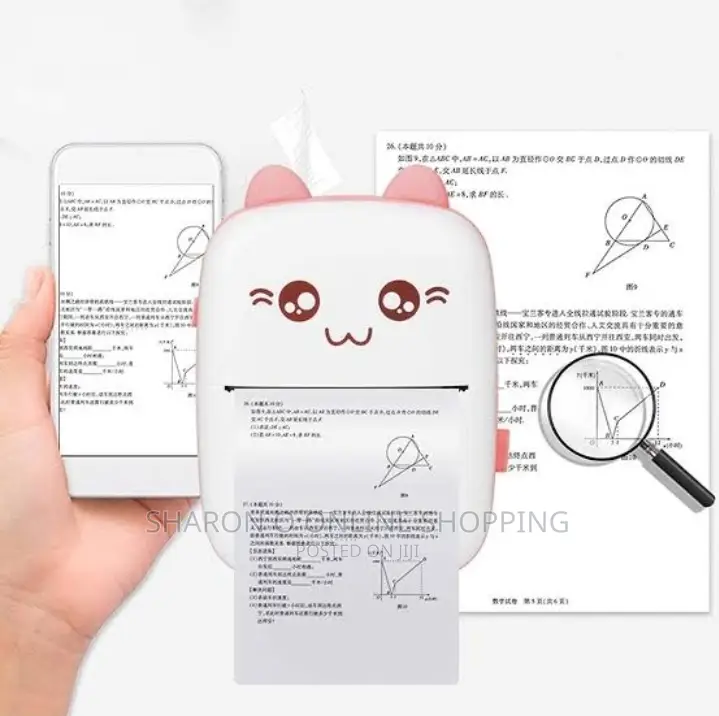 Mini Thermal Pink Printer