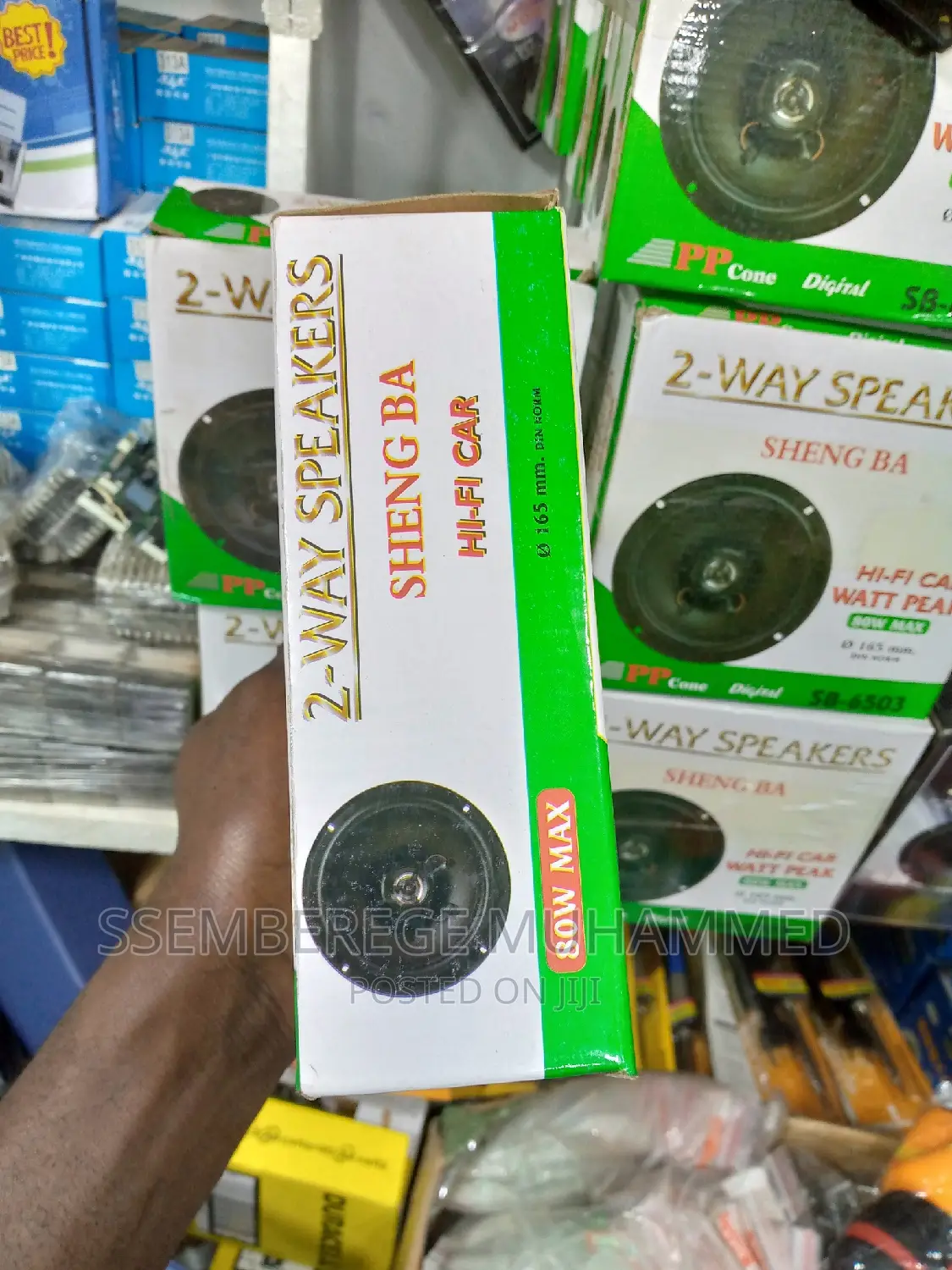 2_ Way Speaker HI_FI Car Watt Park 80w Max