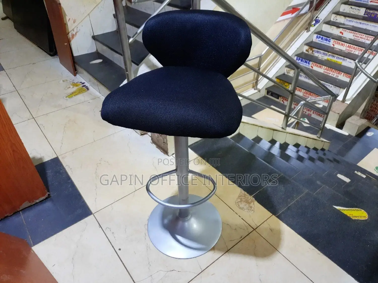 Bar Stool Chair