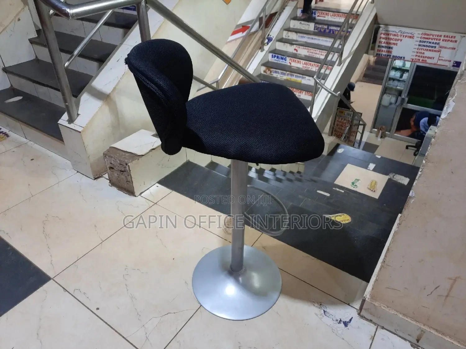 Bar Stool Chair